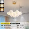 Lámpara de techo principal para sala de estar transfronteriza, restaurante, personalidad creativa nórdica, lámpara de araña de burbujas de luna color crema, lámparas para habitación de niños, dormitorio