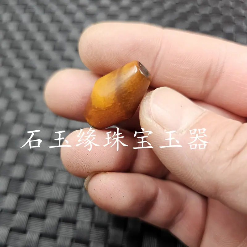 20240413_001727.jpg