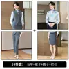 Servicio al cliente de banco OL, joyería, esteticista, recepcionista, uniforme de trabajo, traje sastre gris profesional para mujer