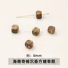 Jingdian Jewelry Plata S925 Árbol de Sándalo de Qinan de Hainán Cuentas Sueltas Hechas a Mano DIY Pulsera de Juego Cultural Cuentas Espaciadoras Accesorios