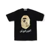 Comercio exterior al por mayor transfronterizo marca de tendencia estilo japonés camuflaje tiburón, cabeza de tigre, hombre-mono bloques de color luminoso manga corta corte holgado camiseta de pareja
