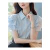 Camisa de manga corta con volantes azul para mujer, top de verano, estilo europeo, elegante, informal, de gran sentido, con un bonito aspecto