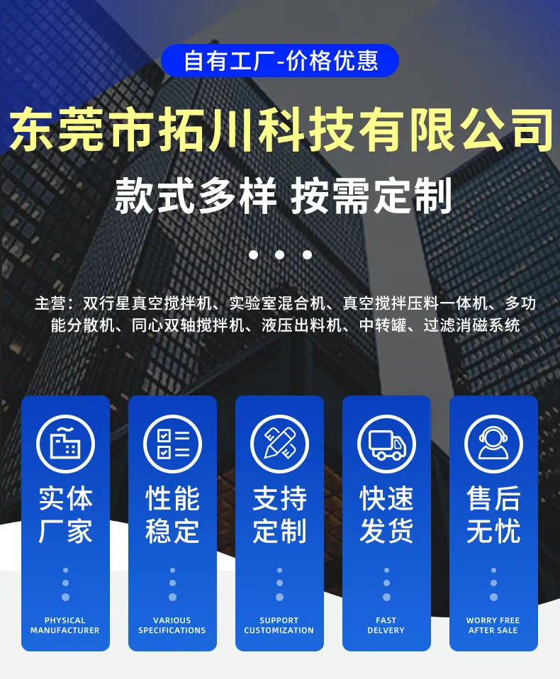 详情_01