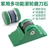 Herramienta Compacta Manual de Afilado para el Hogar, Piedra de Afilar para Tijeras, Afilador de Cuchillos de Cocina, Piedra de Afilar Redonda Rápida y Conveniente