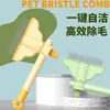 Peine para mascotas transfronterizo, peine deslanador, cepillo para eliminar pelo suelto, peine mágico para desenredar, peine especial para gatos y perros, peine para mascotas