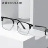 Nuevas y Modernas Monturas Cuadradas para Gafas para Hombre, Gafas sin Graduación con Filtro de Luz Azul, Se Pueden Personalizar con Lentes Graduados