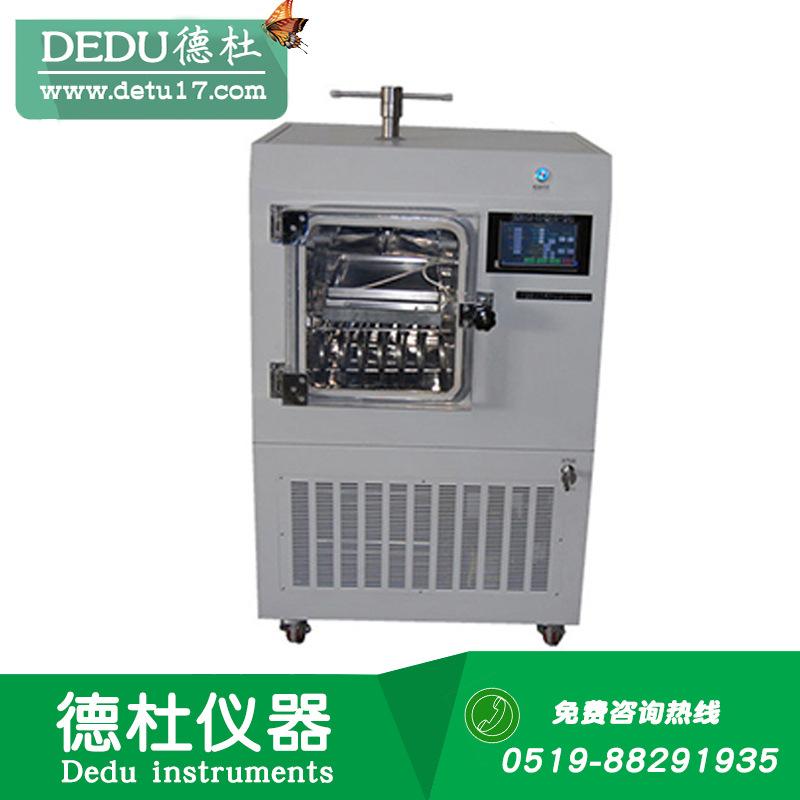 Scientz-10ND原位压盖型(电加热)冷冻干燥机