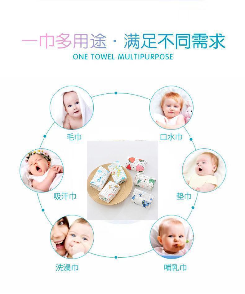 a32e9c84b43e498767e2a75a7f8110