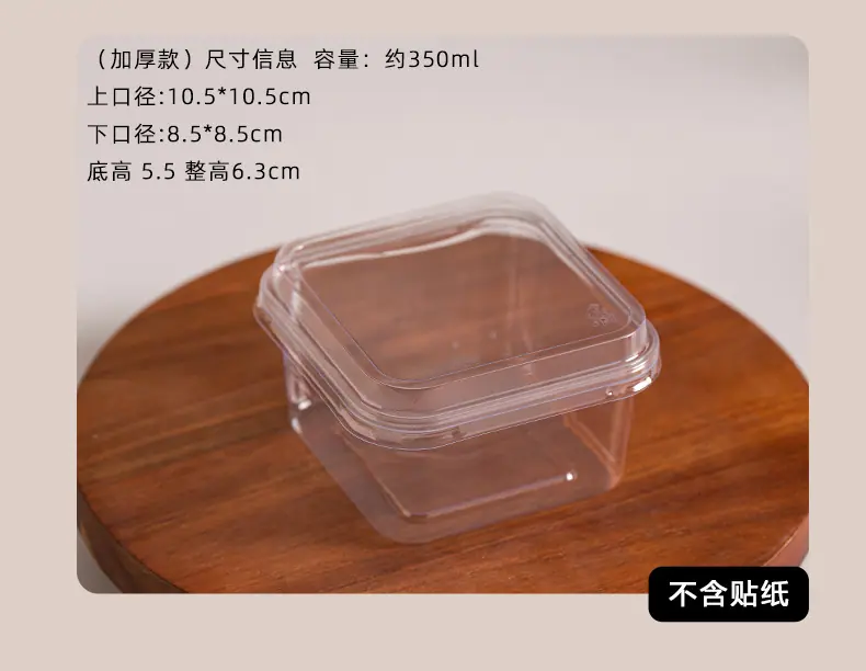 详情_05