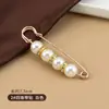 Cinturón para Pantalones, Pin para Cintura, Broche Antiexposición, Pin Corsage de Alta Gama, Broche de Joyería con Perlas