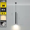 Lámpara de Araña LED para Restaurante Bar Moderna Simple Cafetería Recepción de Hotel Tienda Comercial Cilindro Tubo Largo Lámpara Pequeña