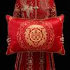 Casamento Chinês Vermelho Dupla Felicidade Decoração de Quarto de Casamento Arranjo Almofada Travesseiro de Sofá Cama Borda de Miçangas Douradas Palavras Felizes de Casamento