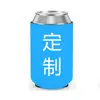 Fornecimento Transfronteiriço de Porta-Copos de Neoprene, Latas com Logo Personalizado, Latas de Cerveja, Porta-Copos de Vinho Personalizados