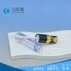 Ventas Directas de Fábrica de Materiales de Empaque para Cosméticos, Tubos Vacíos para Brillo de Labios, Capacidad de 3 ml, Personalizables, Se Puede Añadir Logotipo