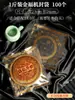 Bolsas de Embalaje para Pasteles de Luna Grandes 2026, Bandeja para Pasteles de Luna de Una Libra 500g 1500g, Bolsas Selladas al Vacío Estilo Cantonés para Pasteles de Luna Grandes del Festival de Medio Otoño Venta al por Mayor