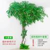 Hojas artificiales, ramas, enredaderas de árbol, hojas falsas, sala de estar, plantas verdes de interior, enredaderas en maceta, flores falsas, enredaderas, decoración de pared de plantas