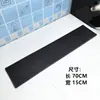 Tapete Antiderrapante para Bar de Chá com Leite Tapete para Bar de Café Tapete Retangular Drenante para Cozinha Porta-Copos de Vinho Ktv Porta-Copos de Borracha para Chá