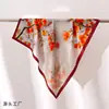 2026 Nuevo Elegante Pañuelo de Seda para Mujer, Ligero y Fluido, un Artículo de Moda Versátil y un Imprescindible para las Tendencias Modernas, Hecho de Seda de Morera