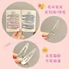 Pasador de Agua en Forma de Gota Color Dopamina para Niñas, Accesorio para el Cabello Infantil, Pinza Lateral para Flequillo, Pinza para el Cabello de la Frente, Pinza de Pelo Bb Clip