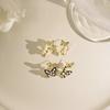 Set Sencillo Pequeño y Pequeño Estilo Coreano Aguja de Plata con Aretes de Mariposa con Goteo de Aceite Aretes de Perlas de Diamante Dulces y Delicados de Alta Gama