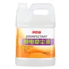 Jingbaili Líquido Atrapa Polvo Electrostático Aceite Empuja Polvo Agente Succiona Polvo Electrostático Agente Atrapa Polvo Limpiador de Piso Electrostático a Base de Aceite 3.8L