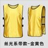 Ropa de Desarrollo de Construcción de Liga Actividad Infantil Camisa Publicitaria Chaleco Impresión de Número Chaleco de Entrenamiento de Fútbol Traje Anti-grupo