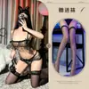 Qiaozi Uniforme Sexy Sedutor Renda Sexy Pijama de Três Pontos Malha Sem Fundo Transparente Traje 344
