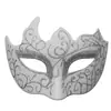 Fornecimento Exclusivo Transfronteiriço de Máscaras de Baile Populares para Casais, Máscaras de Festa Venezianas de Metal, Máscaras para Fantasias de Halloween