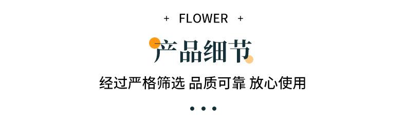 详情_05.jpg