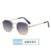 Gafas de sol estilo coreano, sencillas y elegantes, estilo retro, cuadradas, de alta gama, con diseño de círculos, color té, para adelgazar, para parejas y celebridades de Internet.