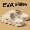 Sandalias Antideslizantes para Quirófano de Mujer 26 Estilo Nuevo para el Hogar, Baño, Ducha, Exteriores Antideslizantes de Secado Rápido Tipo Crap
