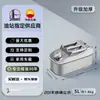 Bidón de Gasolina Personalizado de Acero Inoxidable 201, Engrosado 10L/20L Repuesto para Coche Bidón de Aceite Específico para Gasolina de Acero Inoxidable 304