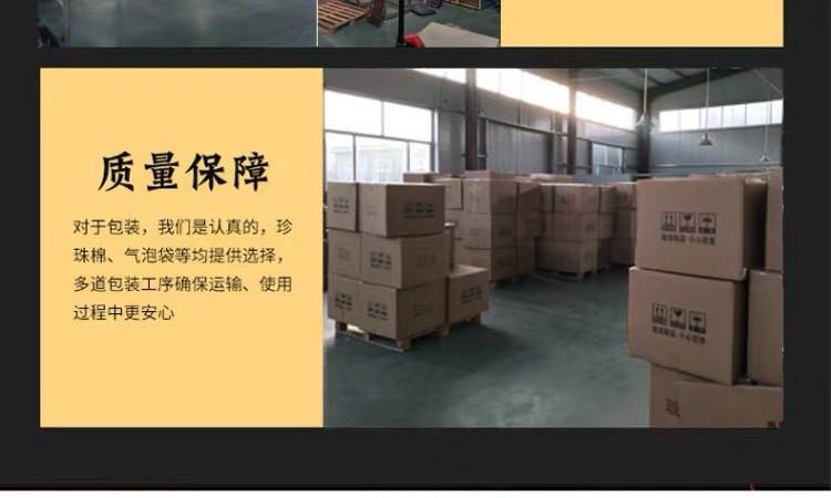 11211826281_1958091668