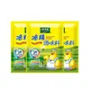 Essência de Frango Taitai Le 100g/200g/454g Essência de Frango Três Frescos/Essência de Legumes Frescos/Essência de Cogumelos Temperos Frescos para Legumes