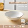 Tigela de Iogurte Cerâmica Louça de Mesa, Alto Valor Estético, Tigela Particularmente Bonita, Tigela de Salada Sobremesa Estilo Ins, Transfronteiriço Xiaohongshu