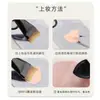 Brocha para Base Que No Absorbe Polvo, Cabeza Plana con Forma de Media Luna Angulada, Amigable para Principiantes, Brocha de Maquillaje Plana para Base Líquida y Corrector Coreano, Sin Marcas