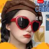Gafas Divertidas y Originales para Fotos de Fiesta para Amigos, Nochevieja, Celebraciones Festivas, Gafas de Sol de Cumpleaños