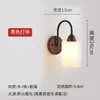 Novo candeeiro de parede estilo chinês sala de estar parede de fundo moderno minimalista hotel quarto de cabeceira lâmpada escada corredor lâmpada antiga