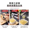 Herramienta para prensa ajos, machacador de ajos de acero inoxidable, triturador de ajos para el hogar, fabricante de pasta de ajo, prensa de ajos manual