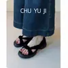 Primer Encuentro con las Impresionantes Sandalias de Suela Gruesa Estilo Francés para Mujer, Perfectas para el Verano, Uso Casual, Versátiles, Punta Abierta, que Aumentan la Altura, Adecuadas para Combinar con Vestidos, Estilo Romano de Espalda Cerrada
