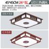Nuevas Lámparas de Techo Chinas Lámparas LED Madera Sólida Estilo Chino Atmósfera Clásica Luces para Sala de Estar Juego de Iluminación para Dormitorio