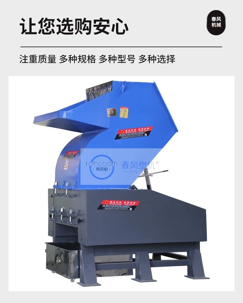 O1CN01OnhqVn218ZP8NLAUQ_!!2891