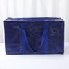 Fábrica de Origem Saco Dobrável para Armazenamento de Roupas e Colchas, Saco de Armazenamento e Mudança Doméstica de Grande Capacidade