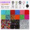 2mm3mm4mm pequenas contas de arroz crianças diy frisado brinquedos ambliopia treinamento frisado ambliopia treinamento artesanal frisado