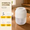 Ventas Directas de Fábrica Herramienta para Pasta de Ajo Pequeña Picadora de Ajo Casera Picadora de Carne Pasta de Ajo Licuadora Suplemento Alimenticio Picadora Eléctrica de Ajo