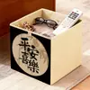 Caja de almacenamiento de gabinete con rejilla estilo Bauhaus, organizador plegable de tela lavable de gran capacidad, cesta de almacenamiento para el hogar en el armario de la sala de estar