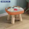 Silla de Bebé Dibujos Animados Creativa Comer Banco Pequeño Taburete Pequeño Hogar Madera Maciza Redondo Bajo Taburete Lindo Sofá Taburete para Niños
