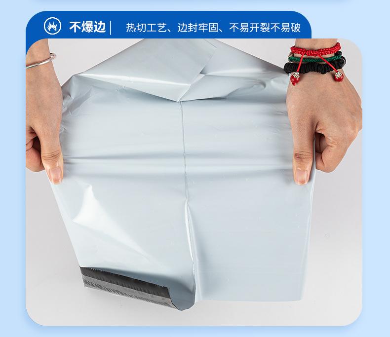 详情_09