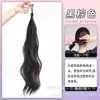 Peluca Enrollado Automático Cabeza de Bola Paquete de Cabello Liso Cabello de Simulación Anillo de Peluca Brote de Flor Escribidor de Cabello Atado Bajo Bolsa para Peluca Esponjosa para Mujer