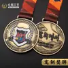 Medalla Metálica Personalizada para Conferencias Coreanas para Competiciones Internacionales de Maratón, Aleación de Zinc Pintada Regalos Empresariales